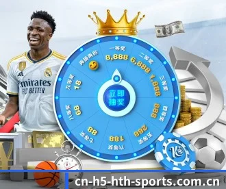 m.cn-h5-hth-sports.com.cn APP